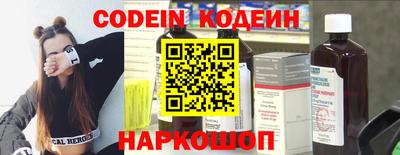 каннабис Нальчик