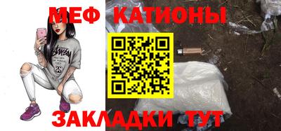 каннабис Нальчик