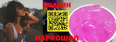 каннабис Нальчик