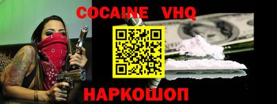 гашик Нарткала