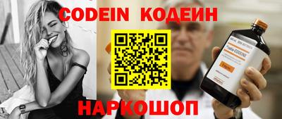 гашик Нарткала