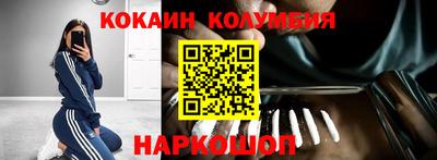 каннабис Нальчик