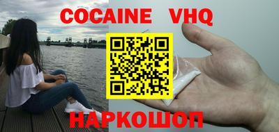 гашик Нарткала