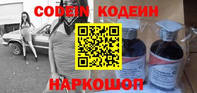 каннабис Нальчик