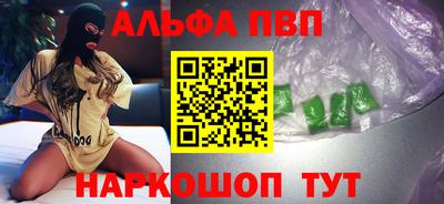 каннабис Нальчик
