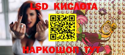 каннабис Нальчик