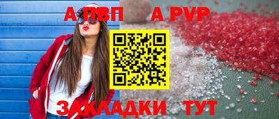 каннабис Нальчик