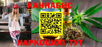 гашик Нарткала
