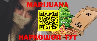 гашик Нарткала