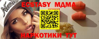 каннабис Нальчик