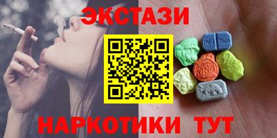 гашик Нарткала