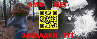 гашик Нарткала