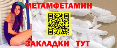 гашик Нарткала