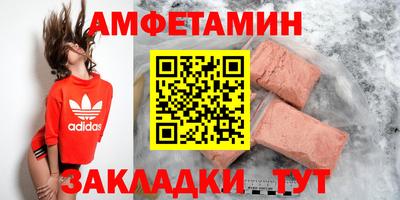 каннабис Нальчик