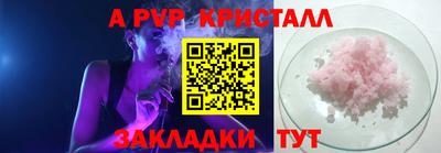 каннабис Нальчик