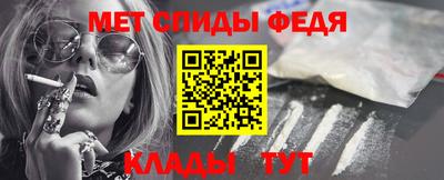 гашик Нарткала