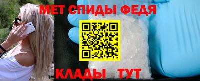 каннабис Нальчик