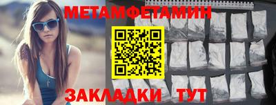 каннабис Нальчик
