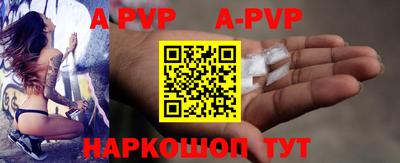 каннабис Нальчик