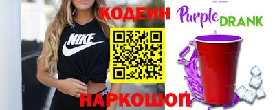 гашик Нарткала