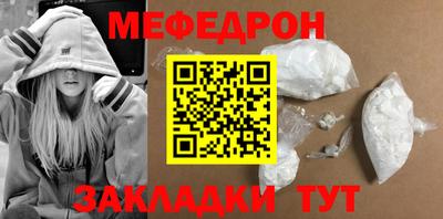 гашик Нарткала
