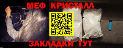гашик Нарткала