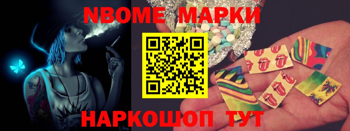 ЛСД экстази  Лсд 25 экстази ecstasy  Вход с VPN  OMG зеркало  Салехард  ЛСД экстази ecstasy 